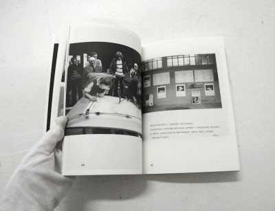 1, 2, 3...ćwiczenia operatorskie. Paweł Kwiek. Fotografia, film, video