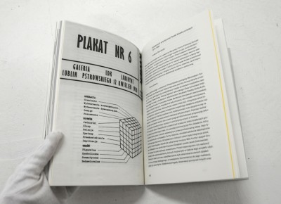 1, 2, 3...ćwiczenia operatorskie. Paweł Kwiek. Fotografia, film, video