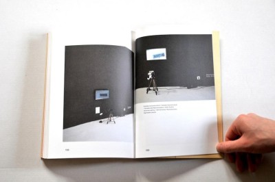 across realities. Wojciech Bruszewski - publication