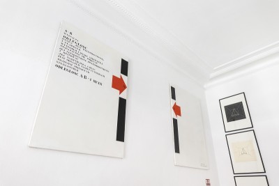 P.S. Warunkiem uczestnictwa jest praca twórcza. Mikrohistorie plenerow w Osiekach