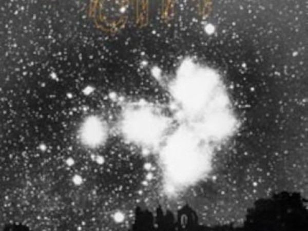 Star City: The Future Under Communism