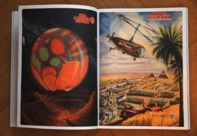 Star City: The Future Under Communism