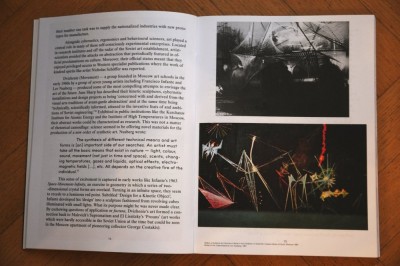 Star City: The Future Under Communism