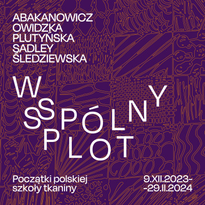 Wspólny splot
